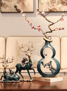 新中式客厅摆件创意礼品家居酒柜装饰品博古架办公室桌面葫芦花瓶