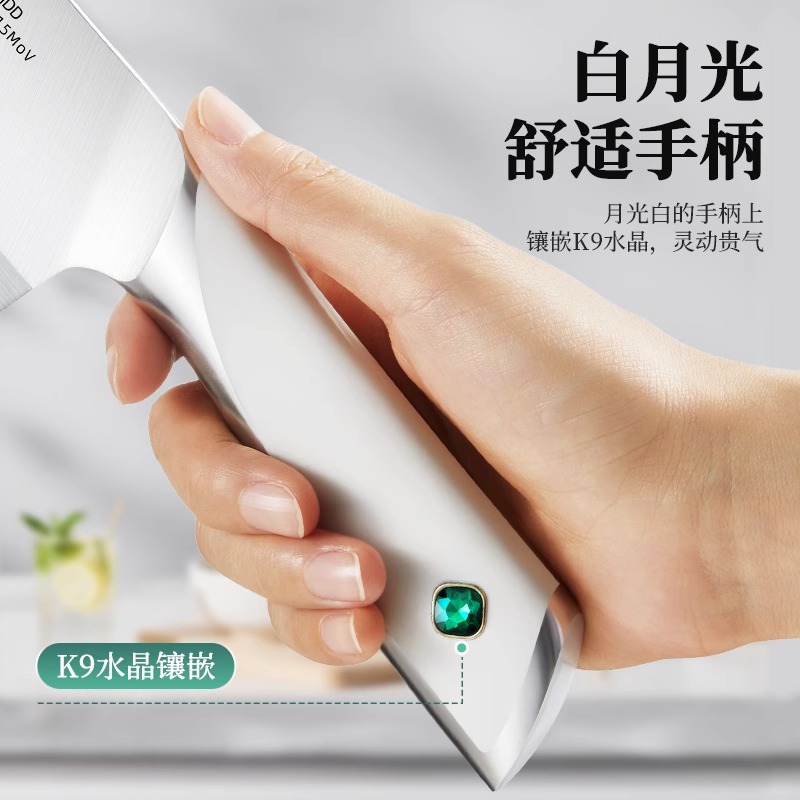 Wang Mazi knife set kitchen knife and chopping board combination