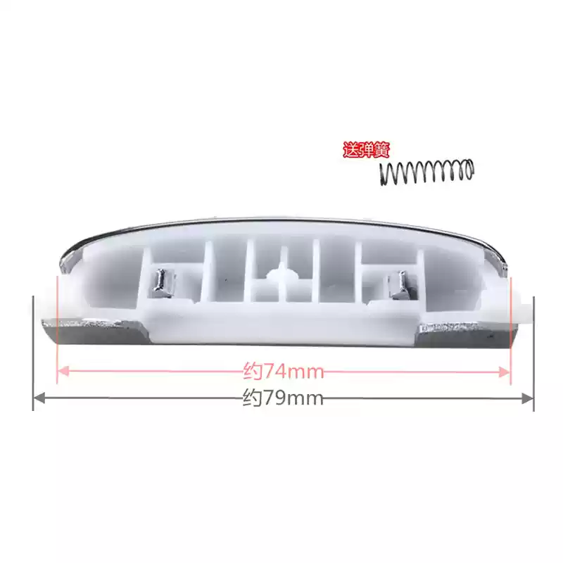 美的电饭煲MB-HF40C5-FS密封圈蒸汽阀显示板内胆蒸笼开盖按钮配件 - 图2