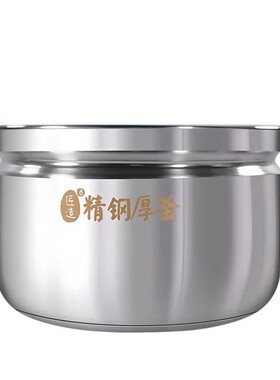 适配美的电压力锅MY-E5915G排气阀密封圈锅盖总成蒸笼不锈钢内胆