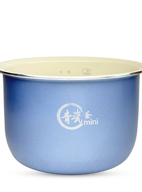 美的2升电饭煲原装青瓷内胆