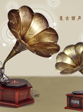 老式铁艺仿古复古唱片机 留声机 摄影道L具 模型家居装饰品摆件
