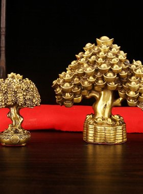纯铜摇钱树摆件 大小号元宝发财树 聚宝盆玄关摆设办公室工艺品