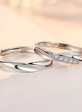 共度爱河情侣戒指一对男女对戒日韩七夕情人节送男友女友纪念信物