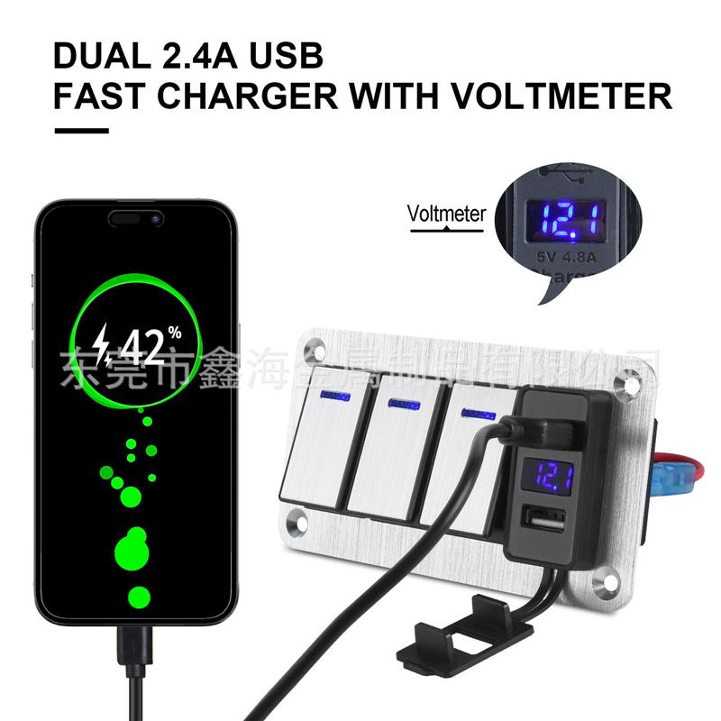 金属防水开关带车充带灯船型开关按钮开关控制开关电源翘板开关 - 图1