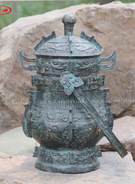 凤纹提梁卣秬鬯兽面纹青铜酒壶戉箙卣效卣古父己小臣某卣祭器摆件