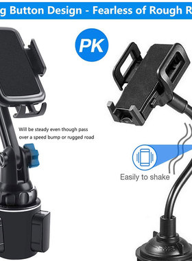 极速Universal Car Cup Holder Cellphone Mount Stand for Mobil