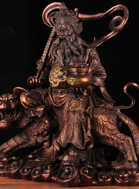 紫铜色武财神赵公明摆件招财骑虎赵公明财神像公司办公室装饰品