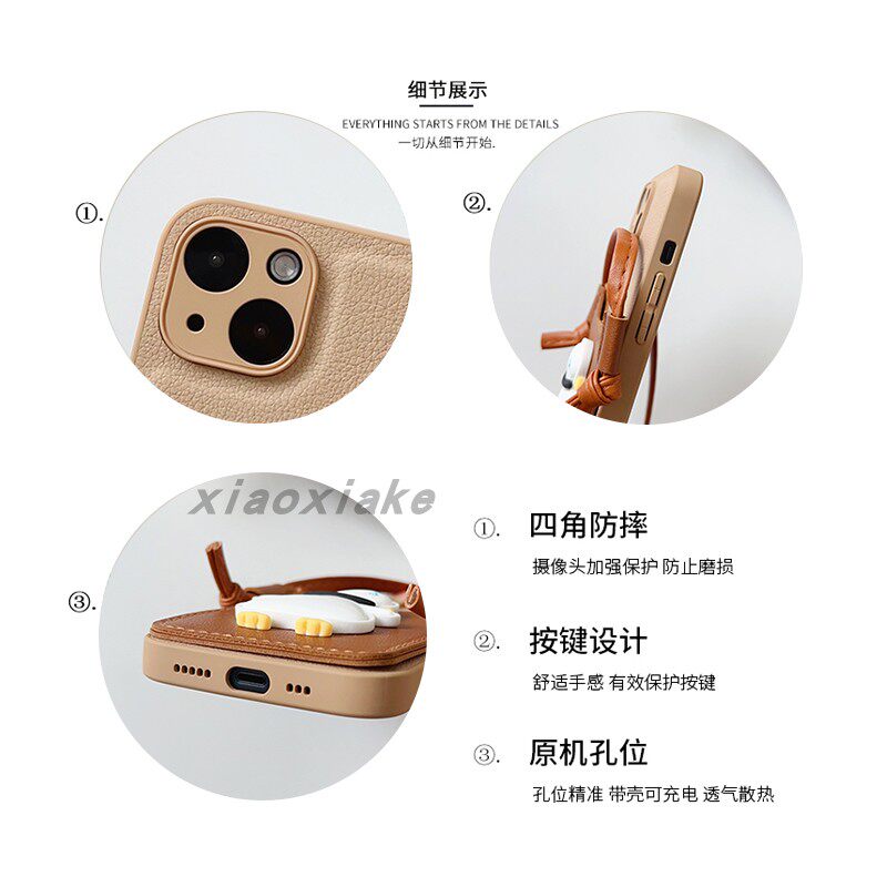 适用iPhone13promax手机壳卡包卡通鸭子搞怪苹果14斜挎可背插卡15挂绳小羊皮全包防摔16卡其色零钱包耐脏女款