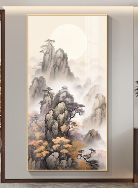 好货靠山背景画入户客厅玄关装饰画中式高端大气竖版山水画过道走