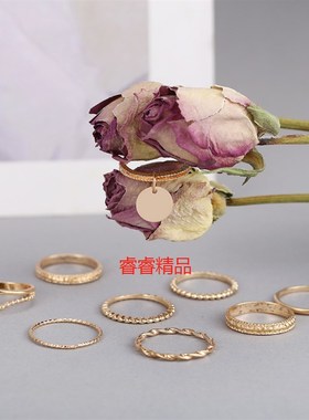 8pcs Hot sale Elegant personality rings geometric joint ring