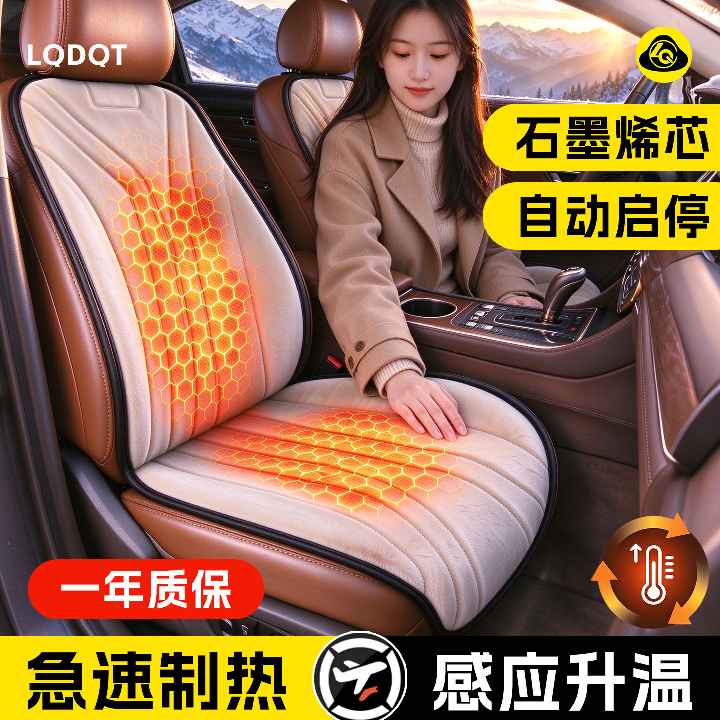 图 3
