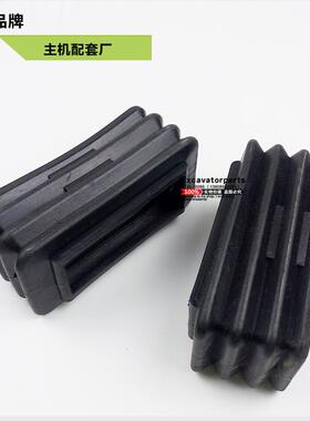 神钢SK200-8/210/250/260/330/350-8行走脚踏阀防尘胶套挖机配件