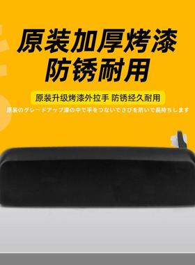 神钢SK200/210/230/250/260/350-6-6E-8驾驶室车门锁总成锁块外拉