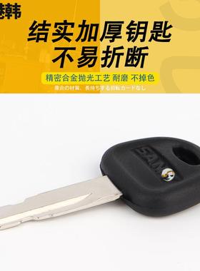 挖掘机三一55 60 75 135 215 285启动点火钥匙新款65勾机原装配件