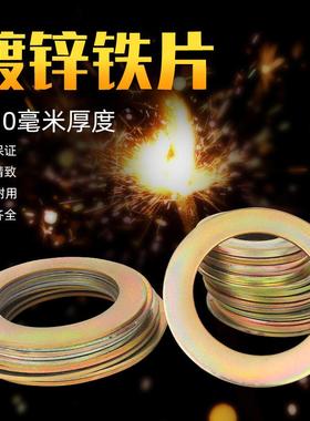 挖掘机配件斗轴斗销间隙专用淬火钢纯垫片防尘圈装载机勾机铲车斗