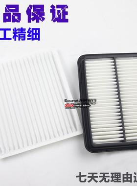 官方柳工挖机空调滤芯9075/908/913/915/920/922/936E空调过滤网