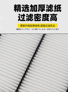 三一55-9 60-9 60-10龙工6065徐工60D挖机空调滤芯格过滤网格滤纸