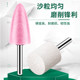 Lion Flint Stone Grinding Head 3mm Red Corundum Grinding Head Diamond Electric Drilling Machine Grinding Inner Hole Grinding Head