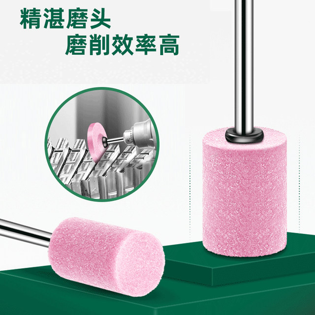 Lion Flint Stone Grinding Head 3mm Red Corundum Grinding Head Diamond Electric Drilling Machine Grinding Inner Hole Grinding Head