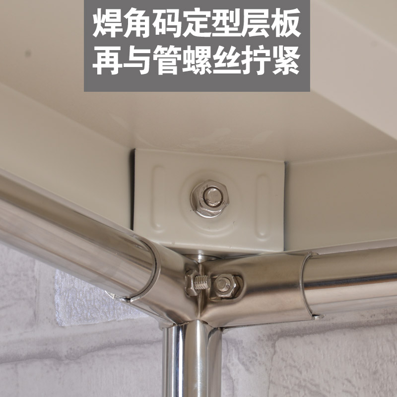 烘干机洗衣机叠放架置地洗碗机置物架阳台滚筒波轮不锈钢收纳架子 - 图2