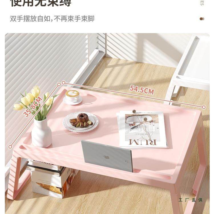 飘窗小桌子家用可折叠茶几卧室床上炕桌炕几榻榻米茶台桌窗台矮桌,淘宝优惠券,粉丝福利购,淘宝优惠卷