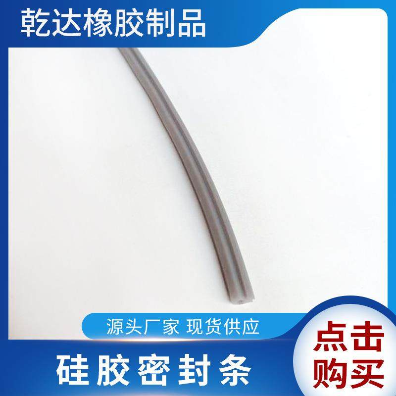 防盗门隔音条门框防撞条门窗缝防尘防风胶条门缝密封条,淘宝优惠券,粉丝福利购,淘宝优惠卷