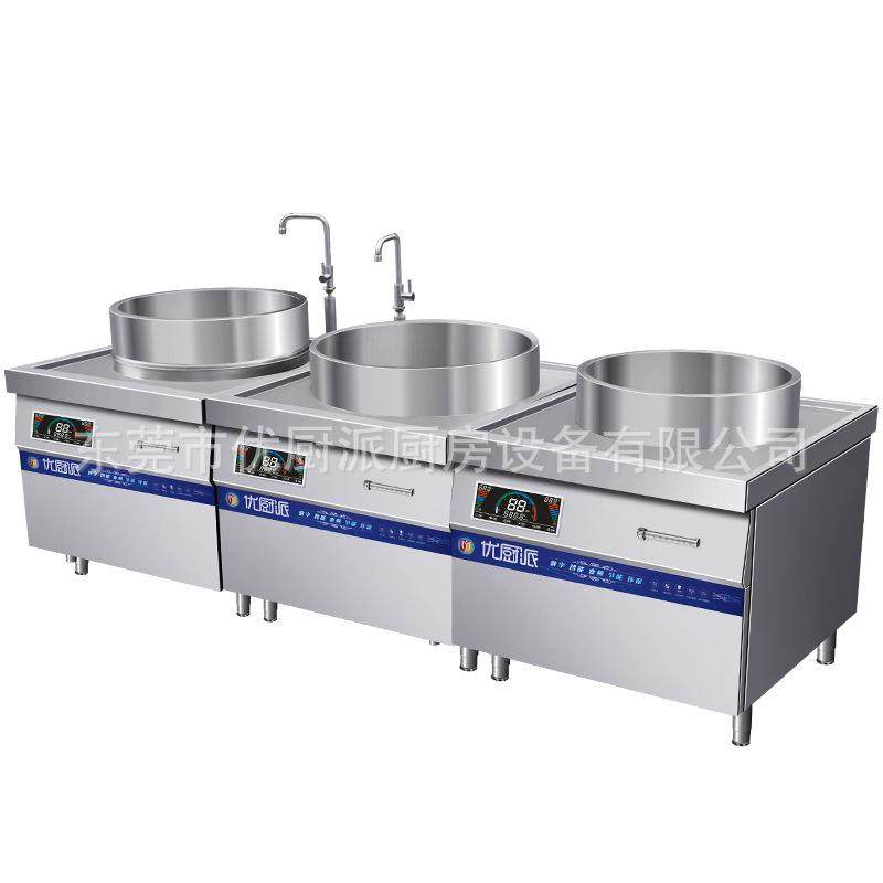 兰州牛肉拉面煮面煲汤卤肉炉304不锈钢电磁灶复合底品字锅,淘宝优惠券,粉丝福利购,淘宝优惠卷