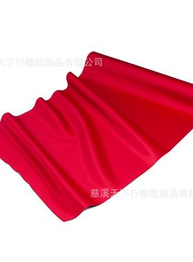 27”*15‘*1.5MMNeopreneFloorRunne橡胶搬家垫地垫红蓝黑布