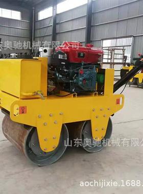 供应压路机小型手扶式单轮压路机柴油动力双轮公路压路机