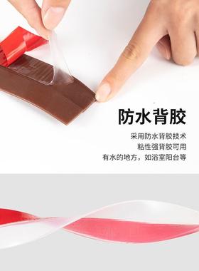 门缝隙门底密封条门窗防风胶条房门隔音神器防盗门挡风自粘型门贴