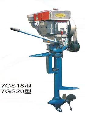 船用挂桨机推进器挂桨机柴油机推进器电动挂机船用挂浆机船