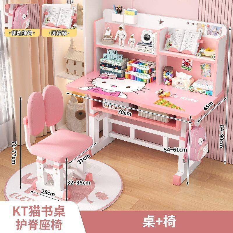 Children's study table lifting desk correct sitting posture table and chair training class desk home homework table and chair set