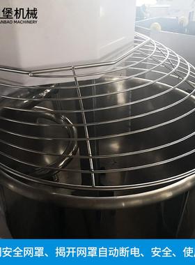 柏川和面机商业用15公斤大容量全自动揉面机双速双动打面机搅拌机