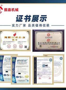 PVC高频热合机白云区吸塑包装机高周波双头气动式焊接机