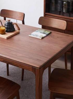 现代简约纯实木饭桌餐厅家具大板桌原木书桌北美黑胡桃木餐桌