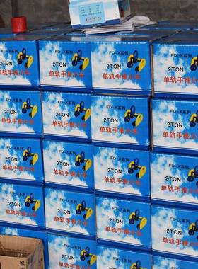 供应手拉葫芦跑车电动滑轮轨道单轨行车起重滑轮手拉工字钢滑车