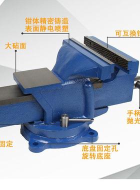 欧力轻型重型加重5寸6寸8寸台虎钳家用工业级汽修虎钳平口钳台钳