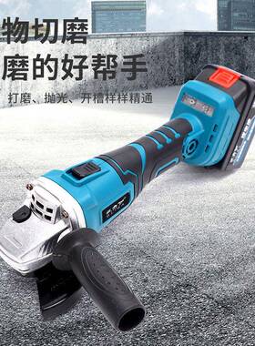 欧力伽角磨机电钻无刷扳手电锤三件套锂电大功率冲击钻工具套装