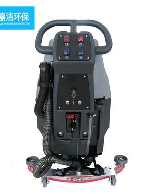 手推式洗地机商用530B吸干机洗吸干二合一车间商场超市工业拖地机