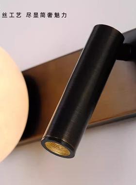 现代简约高级感黑色可旋转全铜云石壁灯卧室床头灯轻奢客厅墙灯