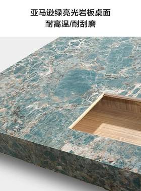 意式极简岩板茶几轻奢现代简约小户型客厅家用正方形设计师新茶几