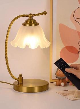 台灯卧室床头柜灯轻奢高级感2024新款简约结婚复古法式主卧小夜灯