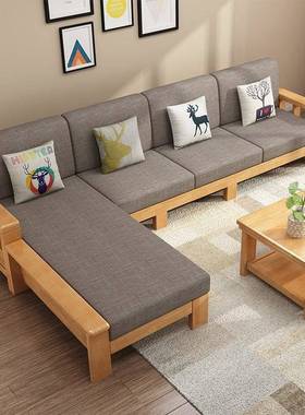 全实木沙发床新中式一体两用组合脚踏客厅小户型出租房布艺沙发