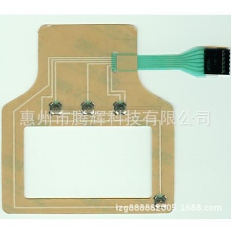 深圳惠州直销导电银浆导电银胶LCD导电胶自干导电银浆 - 图0