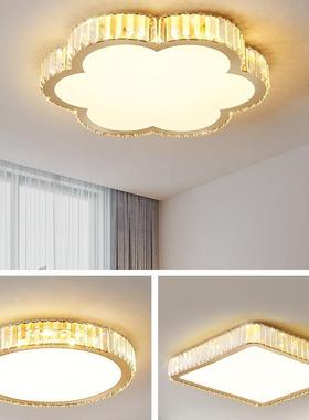 欧式水晶客厅吸顶灯简约餐厅卧室书房吸顶灯全屋配套中山灯具