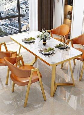 洽谈桌椅简约餐桌家用小户型客厅阳台商用会客桌阳台休闲