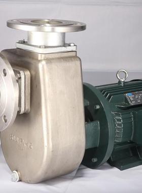 广州钜源泵业40JYF-13不锈钢304泵卧式耐腐蚀泵离心泵