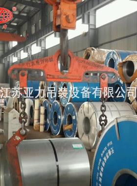 七字型门型卷板吊具卷板吊钩起重吊具钢板吊具吊装夹具