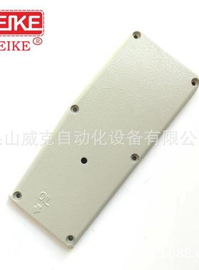 105017B根基板newlong纽朗缝包机自动加油润滑使用方便